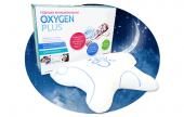 Подушка функциональная OXYGEN PLUS™ ( в комплекте с наволочкой OXYGEN PLUS™)