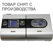 Базовый CPAP (СиПАП)-аппарат ResMed S9 Escape с увлажнителем