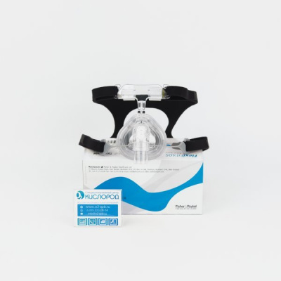 Носовая СиПАП маска (для CPAP-терапии) FlexiFit 405 Fisher&Paykel