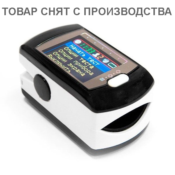 Пульсоксиметр и сканер сосудов АнгиоСкан-01П Пульсоксиметр и сканер сосудов АнгиоСкан-01П
