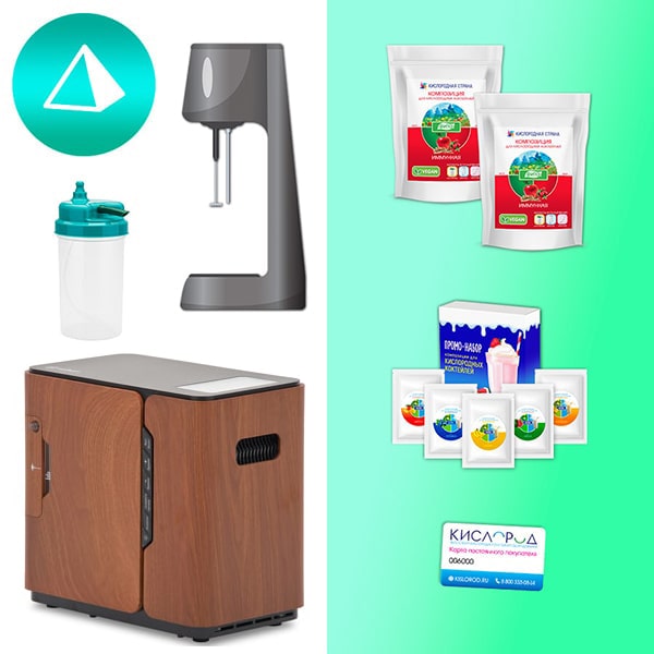 Комплект оборудования для приготовления кислородных коктейлей СОЛЯНАЯ ПЕЩЕРА-2 Комплект оборудования для приготовления кислородных коктейлей СОЛЯНАЯ ПЕЩЕРА-2