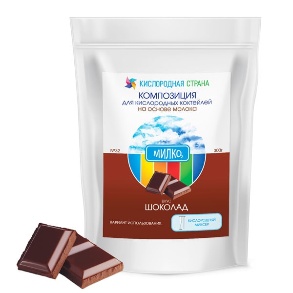Композиция для молочных кислородных коктейлей Шоколад, дой-пак, 300г Композиция для молочных кислородных коктейлей Шоколад, дой-пак, 300г