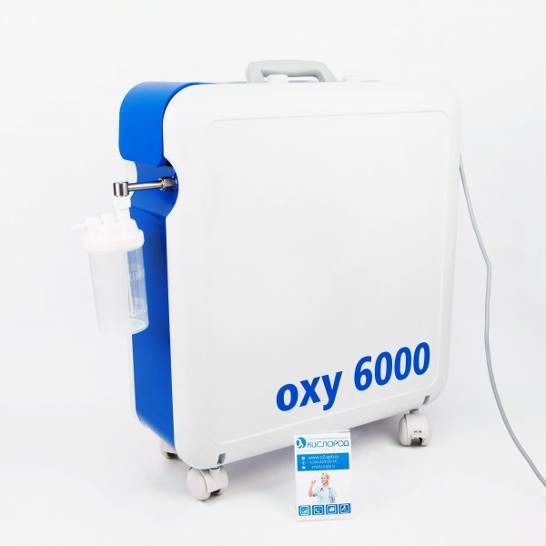 Bitmos OXY 6000 5L Bitmos OXY 6000 5L