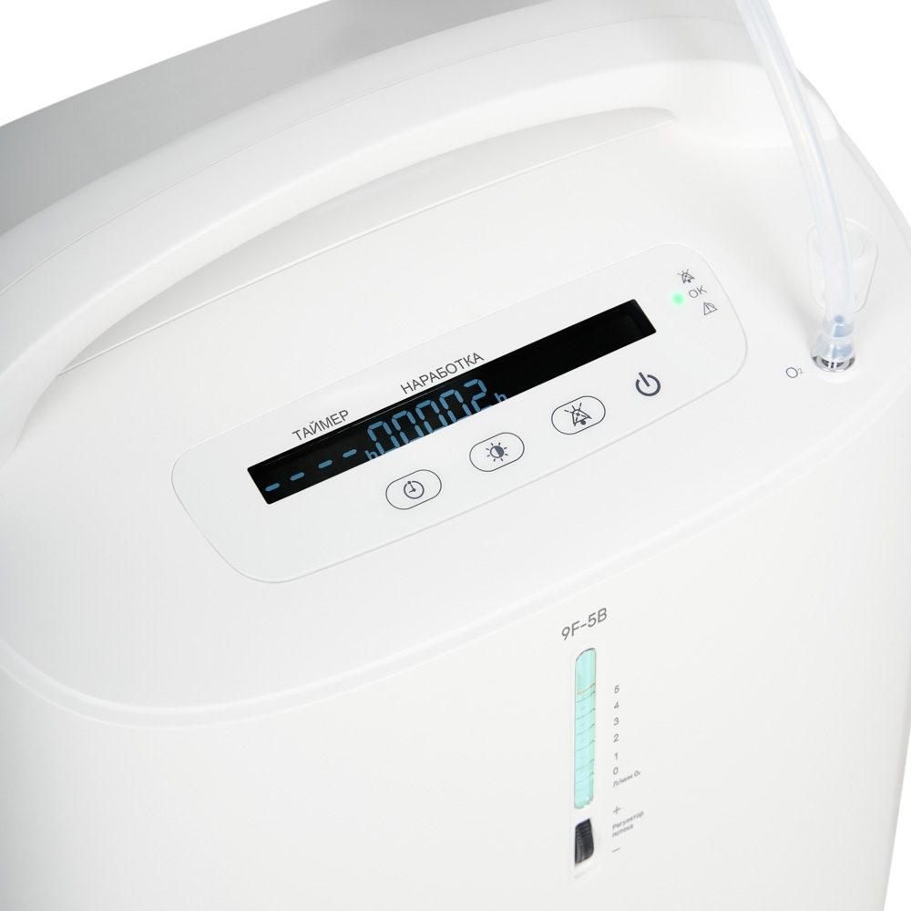 Кислородный концентратор Армед 9F-5B