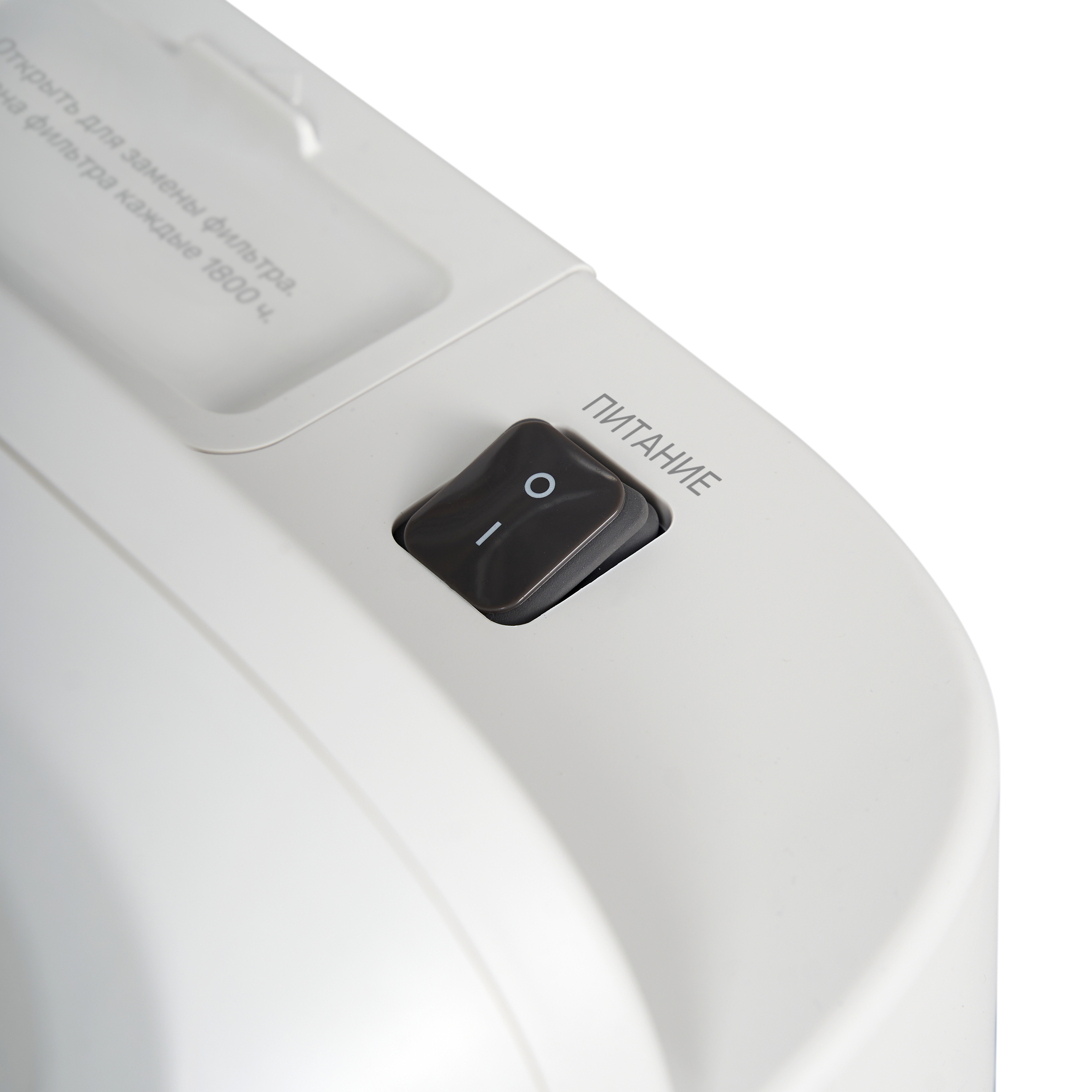 Концентратор кислорода Армед 8F-10