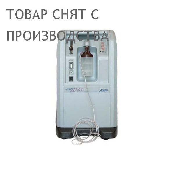 Кислородный концентратор AirSep NewLife Intensity Single 8L