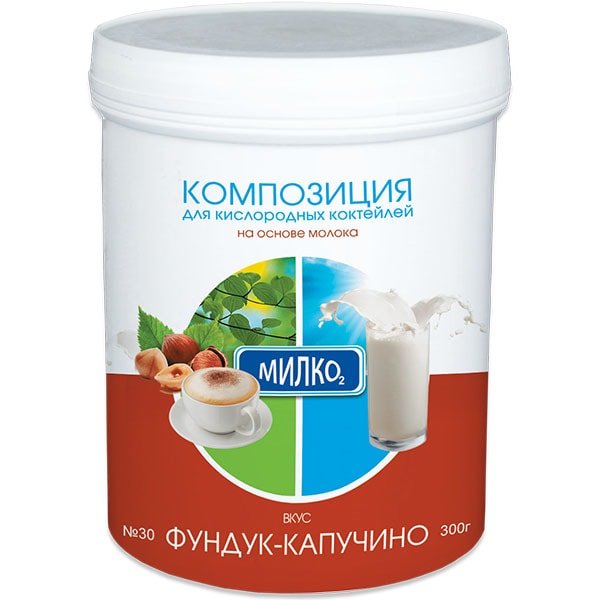 Композиция для молочных кислородных коктейлей Фундук-капучино, 300г Композиция для молочных кислородных коктейлей Фундук-капучино, 300г