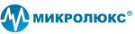 Микролюкс Микролюкс