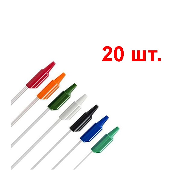 Катетеры аспирационные (20 шт.) Катетеры аспирационные (20 шт.)