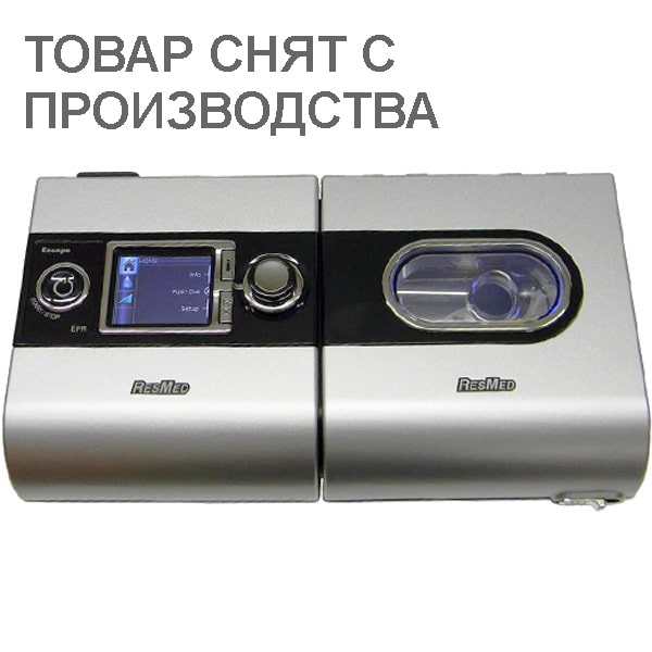 Базовый CPAP (СиПАП)-аппарат ResMed S9 Escape с увлажнителем Базовый CPAP (СиПАП)-аппарат ResMed S9 Escape с увлажнителем