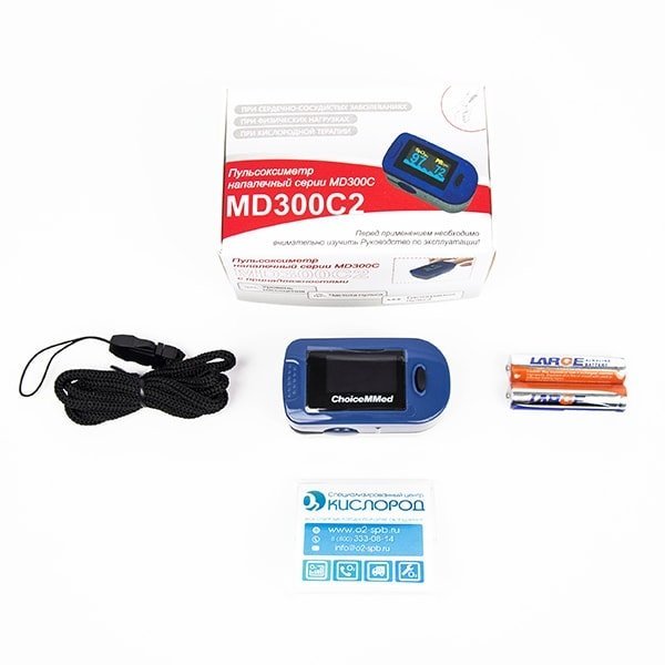 Новая модель пульсоксиметров Choicemmed