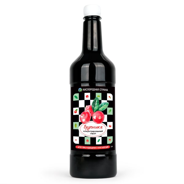 Сироп для кислородного коктейля БРУСНИКА, 1л.