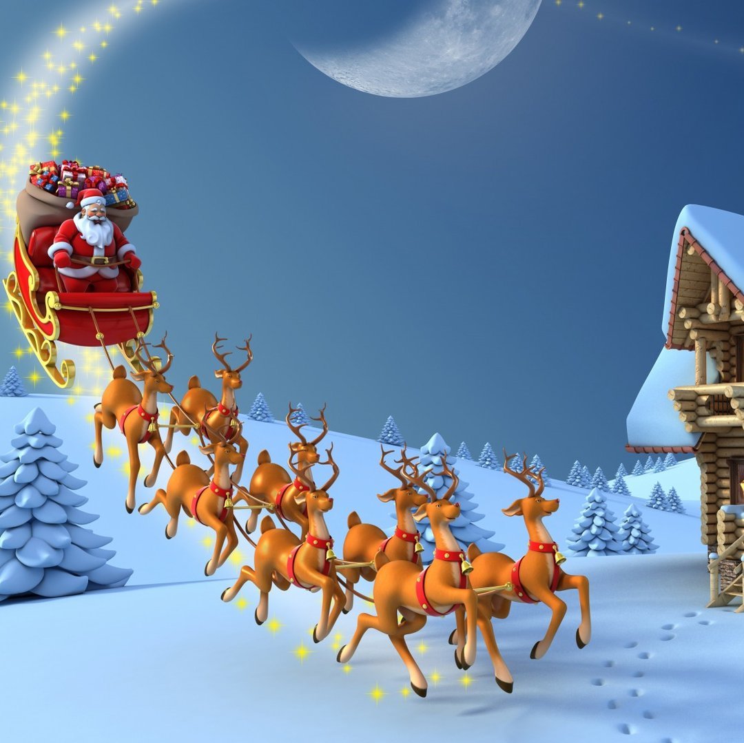 С новым 2018 годом!