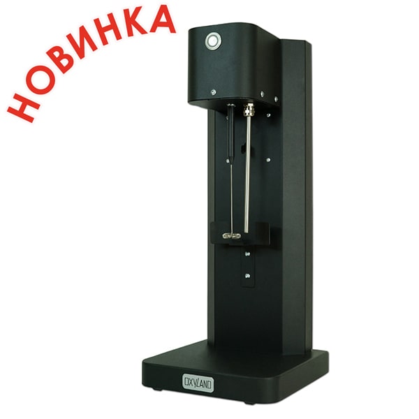 Новинка - миксер OXYLAND!
