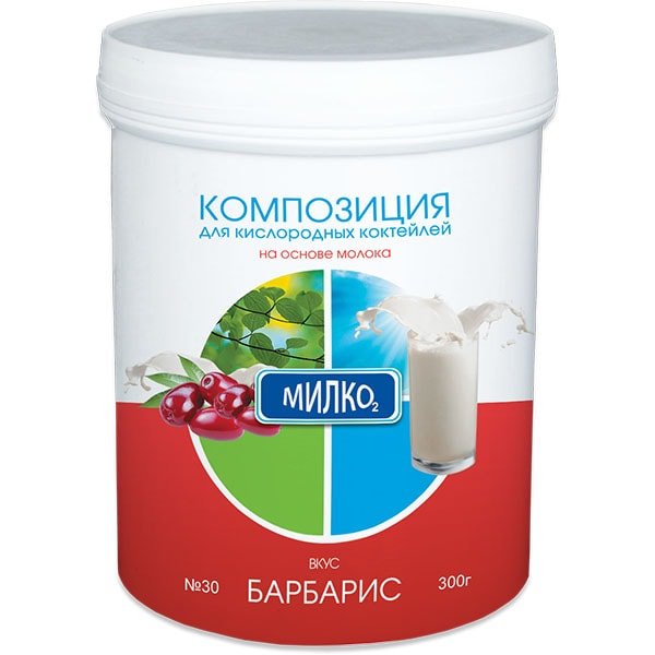 Композиция для молочных кислородных коктейлей Барбарис, 300г Композиция для молочных кислородных коктейлей Барбарис, 300г