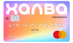 Карта Халва
