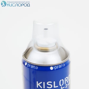Кислородный баллончик PRANA - колпачок Кислородный баллончик PRANA - колпачок
